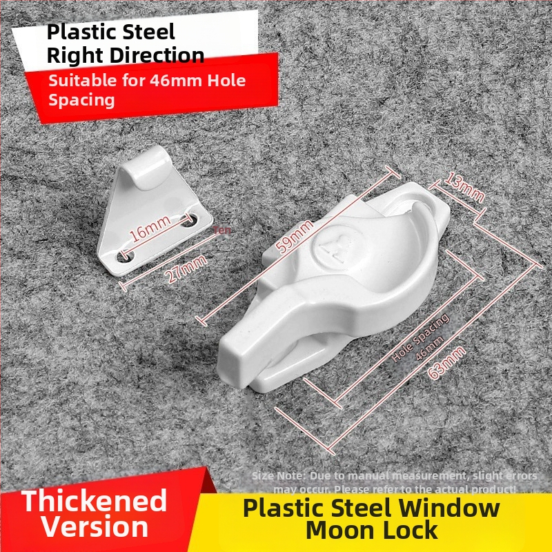 Polmesiacová zámka na okno - nerezová oceľ, model YYSgz, značka Shouli, moderný minimalistický štýl