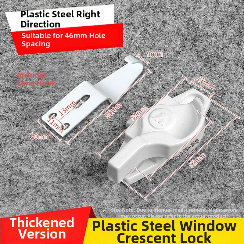 Polmesiacová zámka na okno - nerezová oceľ, model YYSgz, značka Shouli, moderný minimalistický štýl