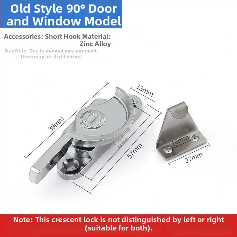 Polmesiacová zámka na okno - nerezová oceľ, model YYSgz, značka Shouli, moderný minimalistický štýl