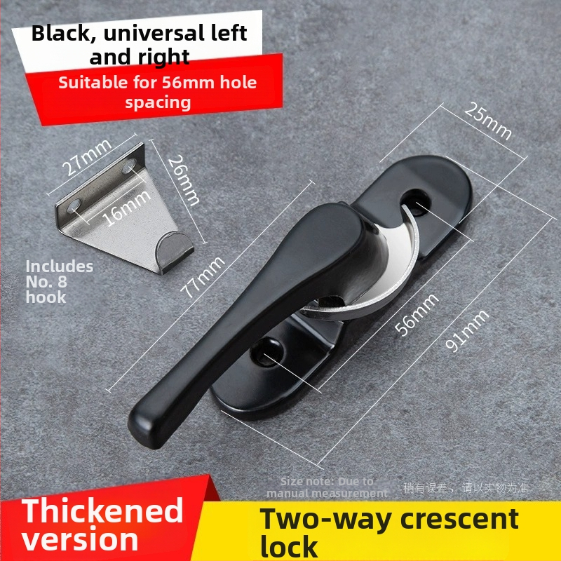 Polmesiacová zámka na okno - nerezová oceľ, model YYSgz, značka Shouli, moderný minimalistický štýl