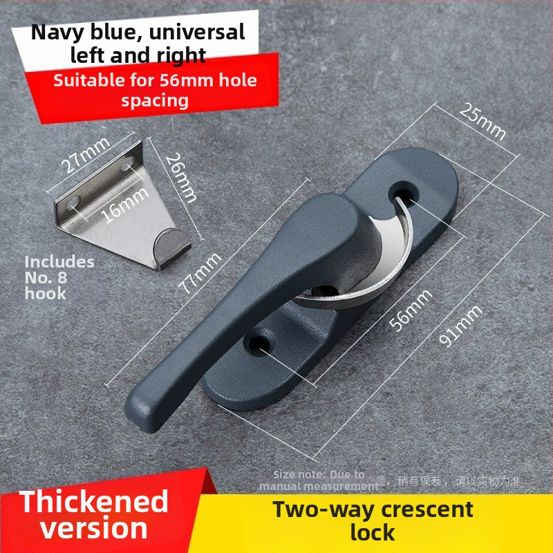 Polmesiacová zámka na okno - nerezová oceľ, model YYSgz, značka Shouli, moderný minimalistický štýl