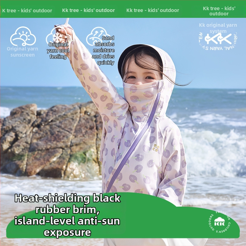 Kocotree Gyermekek UV-védelmes kapucnis poliészter kabát – könnyű, 2025 tavasz