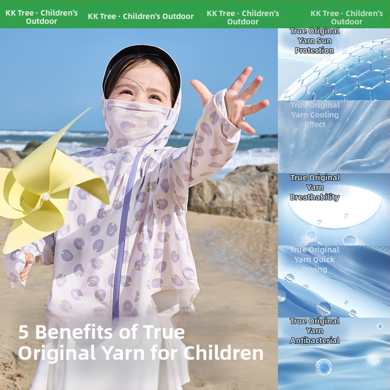 Kocotree Gyermekek UV-védelmes kapucnis poliészter kabát – könnyű, 2025 tavasz