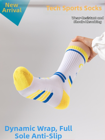 Pánske basketbalové ponožky, do lýtka, priedušné, terry podrážka na tréning (Značka: Yisilai; Materiál: Nylon)