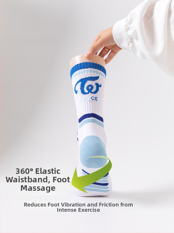 Pánske basketbalové ponožky, do lýtka, priedušné, terry podrážka na tréning (Značka: Yisilai; Materiál: Nylon)