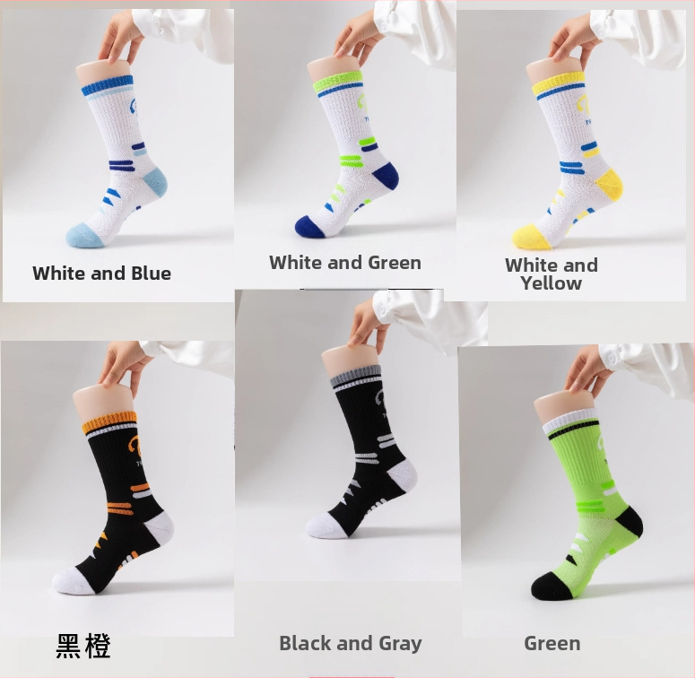 Pánske basketbalové ponožky, do lýtka, priedušné, terry podrážka na tréning (Značka: Yisilai; Materiál: Nylon)