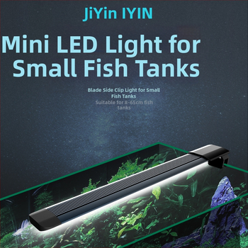 LED svjetlo za akvarij sa bočnim klipom – aluminijska legura, vodootporno, 2.5–13W