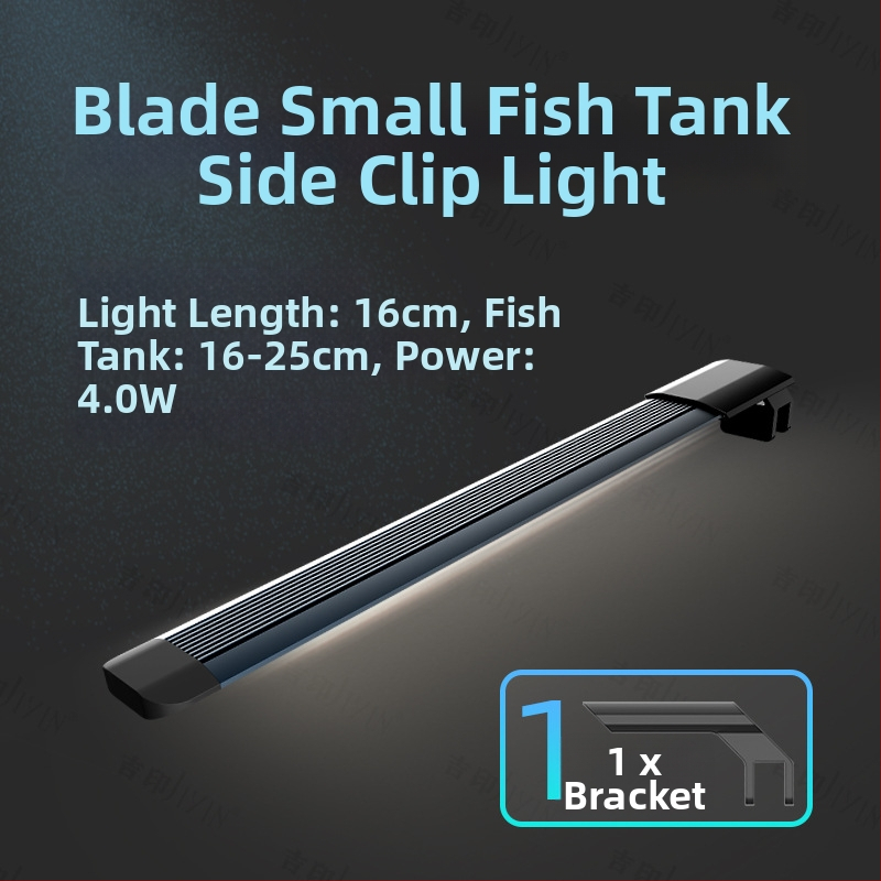 LED svjetlo za akvarij sa bočnim klipom – aluminijska legura, vodootporno, 2.5–13W
