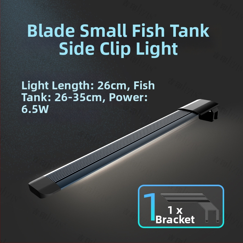 LED svjetlo za akvarij sa bočnim klipom – aluminijska legura, vodootporno, 2.5–13W