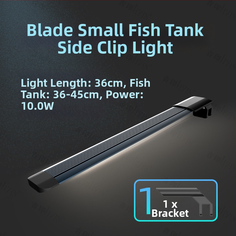 LED svjetlo za akvarij sa bočnim klipom – aluminijska legura, vodootporno, 2.5–13W