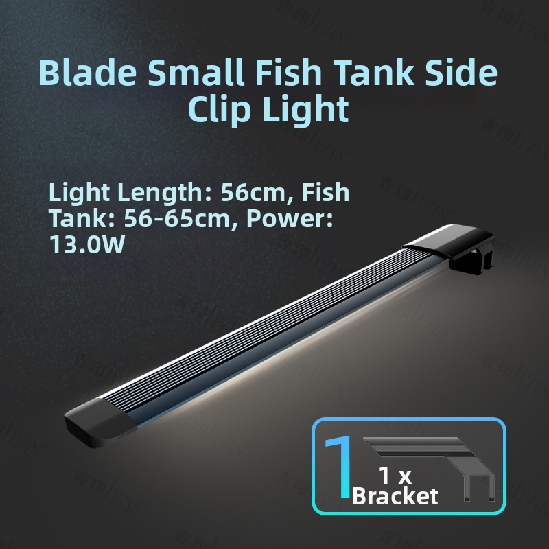 LED svjetlo za akvarij sa bočnim klipom – aluminijska legura, vodootporno, 2.5–13W