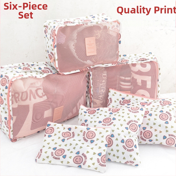 Set torbi za putovanje za pohranu, šest komada, kubični oblik, poliester + mreža, LN-027