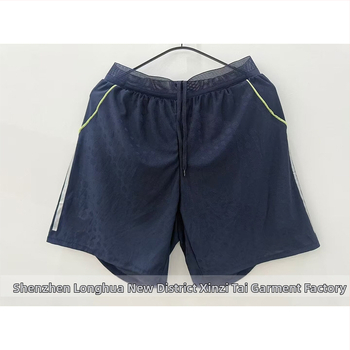 White Horse Hráčska edícia futbalové šortky 2025-26 (Spracovanie a prispôsobenie k dispozícii; Vhodné pre: futbal, basketbal a volejbal; Autorizovaná súkromná značka: Áno; Kategória produktu: fanúšikovské potreby)