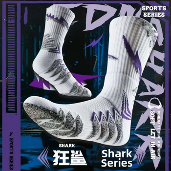 Basketbalové ponožky s terry podšívkou, odolné proti opotrebeniu, extra hrubé, protišmykové, priedušné (polyester)