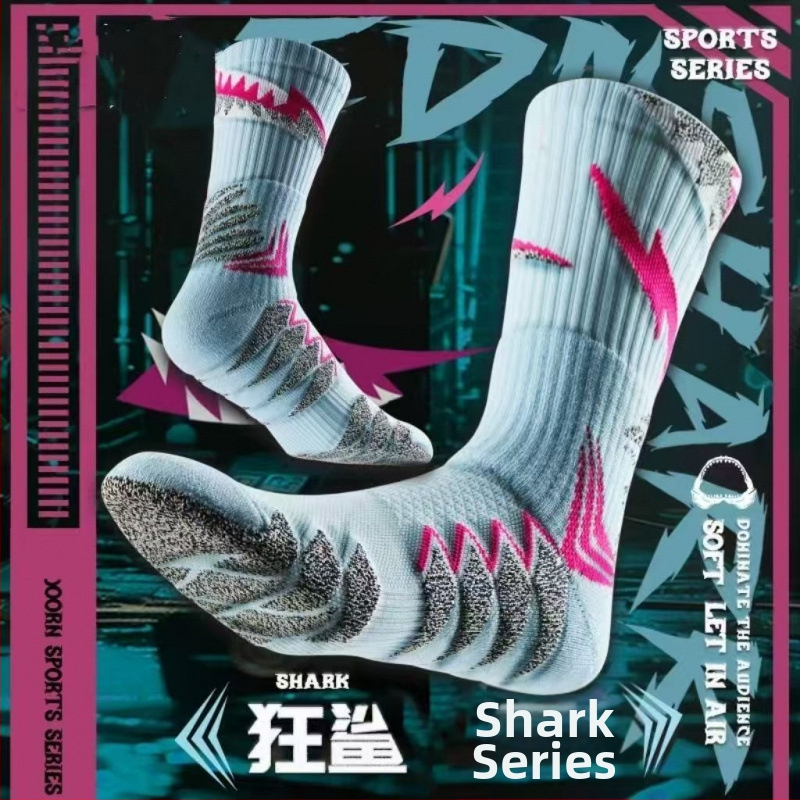 Basketbalové ponožky s terry podšívkou, odolné proti opotrebeniu, extra hrubé, protišmykové, priedušné (polyester)