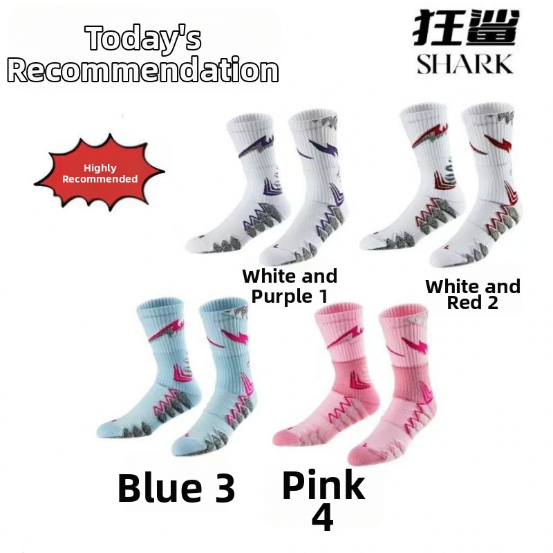 Basketbalové ponožky s terry podšívkou, odolné proti opotrebeniu, extra hrubé, protišmykové, priedušné (polyester)