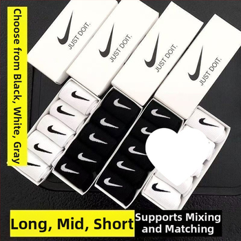 N-csomag Uniszex sport zokni középhosszú, szagálló