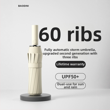 60-bordás automata esernyő UPF50+ UV védelem, alumínium bordák, tengely és fogantyú