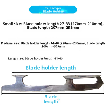 Rugalmas, puha pengétakaró gyerekeknek – védőburkolat a jégkorcsolya pengéjéhez