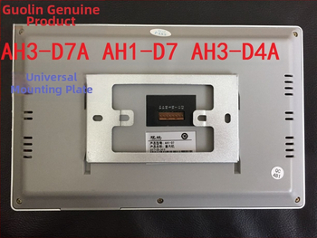 Montážna doska pre video domofón (Kompatibilné s GL8-F62/F72M; Základ GL8-V2; Držiak vnútorného modulu AH8-E81M)