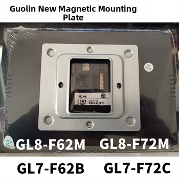 Montážna doska pre video domofón (Kompatibilné s GL8-F62/F72M; Základ GL8-V2; Držiak vnútorného modulu AH8-E81M)