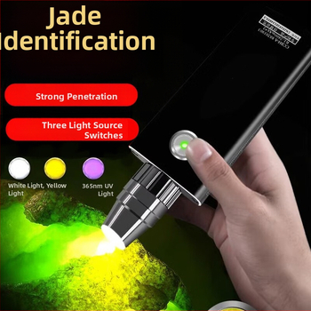 Lampa za identifikaciju jade s UV svjetlom 365 nm, LED 30W, USB punjenje, kućište od aluminijske legure, domet 100–200 m, za pregled nakita