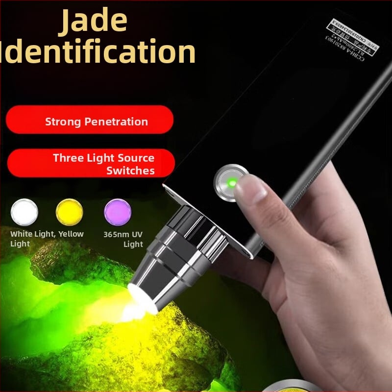 Lampa za identifikaciju jade s UV svjetlom 365 nm, LED 30W, USB punjenje, kućište od aluminijske legure, domet 100–200 m, za pregled nakita