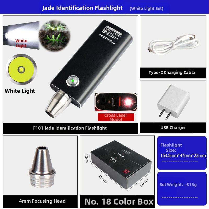 Lampa za identifikaciju jade s UV svjetlom 365 nm, LED 30W, USB punjenje, kućište od aluminijske legure, domet 100–200 m, za pregled nakita