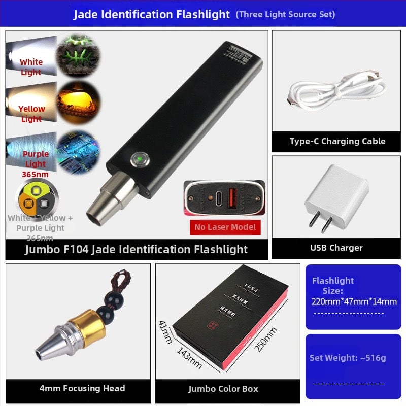 Lampa za identifikaciju jade s UV svjetlom 365 nm, LED 30W, USB punjenje, kućište od aluminijske legure, domet 100–200 m, za pregled nakita