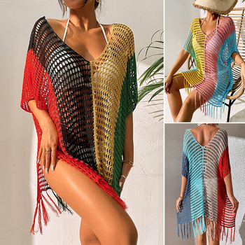 Plažni cover-up za bikini, 18–30 godina, 100% poliester, 224 g/m², podstava 100% poliester, stil: plažni set za par