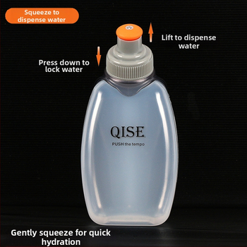 QISE športová fľaša 250ml, PP plast, potravinárska kvalita, s logom