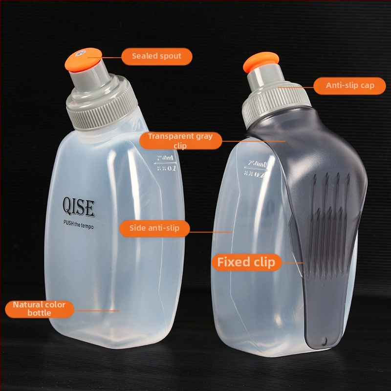 QISE športová fľaša 250ml, PP plast, potravinárska kvalita, s logom