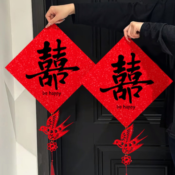 Set de pandantive pentru mânerele ușilor la nuntă – decor din fetru cu panglici