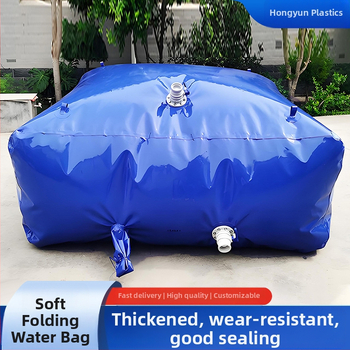 PVC vodný vak pre poľnohospodárske použitie, mäkký skladací a prenosný