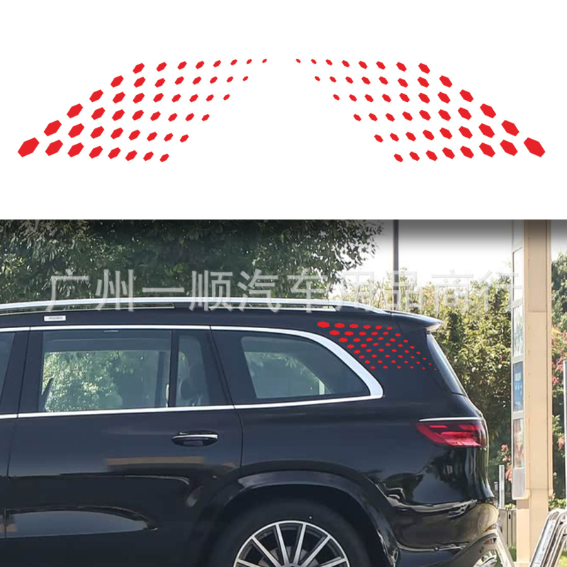 Stickeri za karoseriju automobila s uzorkom slova, ljepiljivi za bočne ploče vozila, prilagodljivi (Materijal: Stickeri; Prilagodba: Da; Uzorak: Slova; Instalacija: Ljepilo; Prijavljive ploče: Bočne ploče)