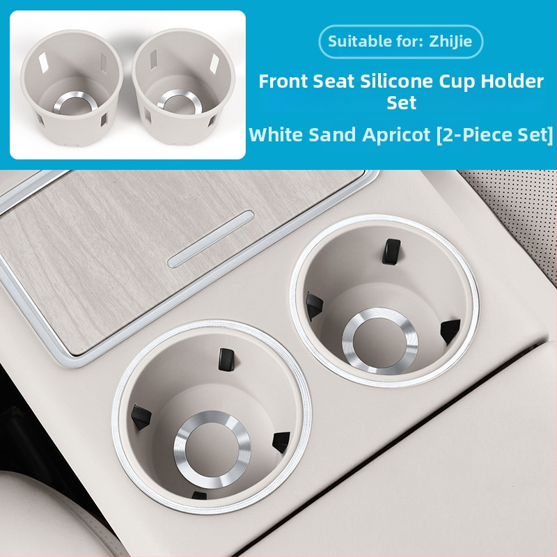 R7 stredná konzola podložka pod poháre, silikón, prispôsobiteľná, bez loga, značka Car cool