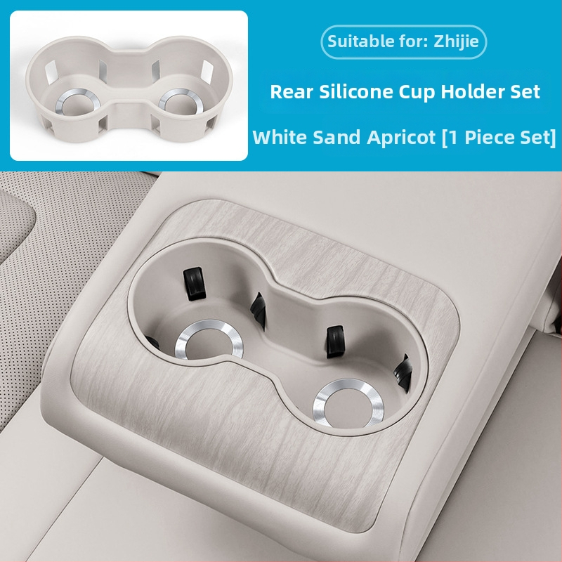 R7 stredná konzola podložka pod poháre, silikón, prispôsobiteľná, bez loga, značka Car cool