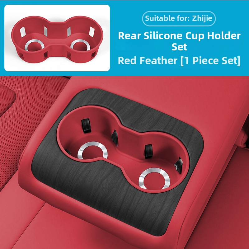 R7 stredná konzola podložka pod poháre, silikón, prispôsobiteľná, bez loga, značka Car cool