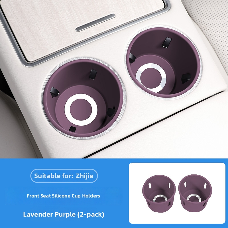 R7 stredná konzola podložka pod poháre, silikón, prispôsobiteľná, bez loga, značka Car cool