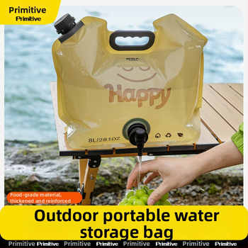The Primitive skladacia vodná taška – Prenosná vonkajšia nádrž na vodu pre kempovanie, Trojvrstvový PET/NY/PE materiál, Veľká kapacita, Uvedená v roku 2024