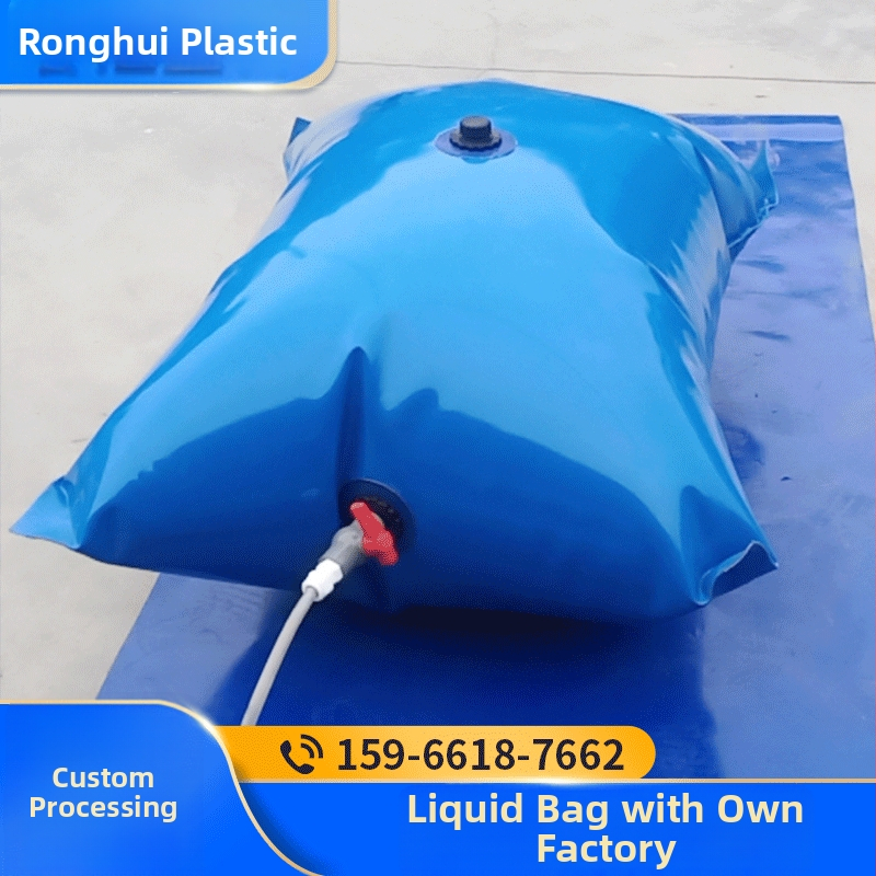 PVC vodný vak, skladací vak na vodu, určený na skladovanie vody, zavlažovanie počas sucha, vonkajšie núdzové použitie