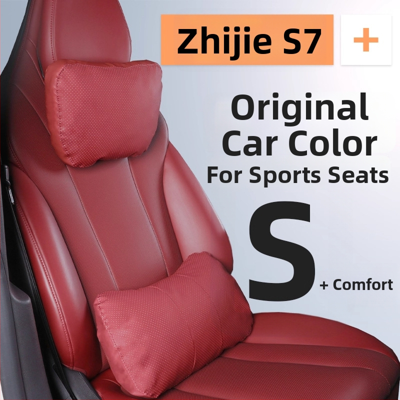 Автомобилна възглавничка за шия и пояс – външен материал Наппа кожа, пълнеж Dupont biofleece, минималистичен стил, универсална съвместимост