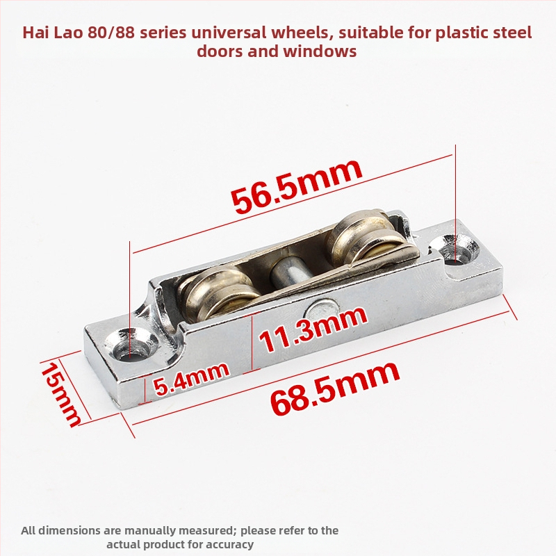 Top valley scriple pentru ferestre din plastic-otel, set 4 buc., stil Light Luxury