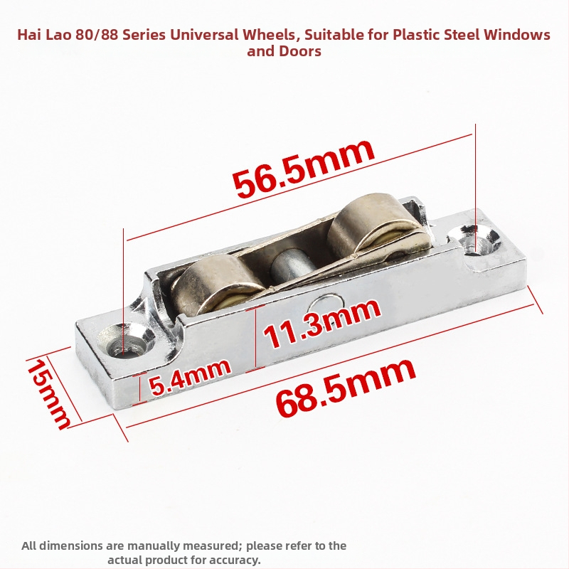 Top valley scriple pentru ferestre din plastic-otel, set 4 buc., stil Light Luxury