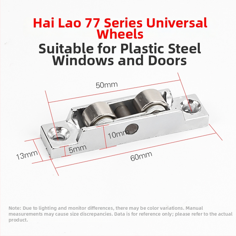 Top valley scriple pentru ferestre din plastic-otel, set 4 buc., stil Light Luxury