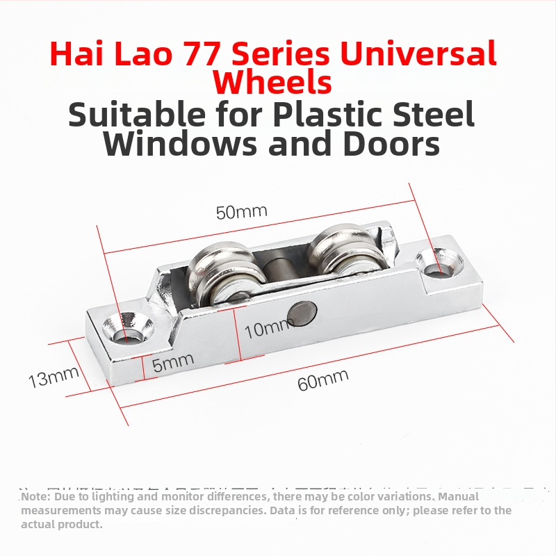 Top valley scriple pentru ferestre din plastic-otel, set 4 buc., stil Light Luxury