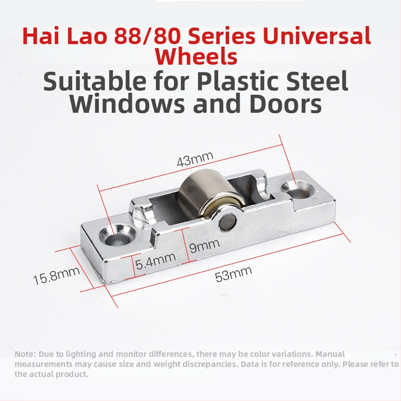 Top valley scriple pentru ferestre din plastic-otel, set 4 buc., stil Light Luxury