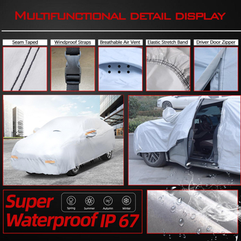 Автомобилен покрив от Oxford платно, универсален модел, възможна персонализация, марка Car clothing