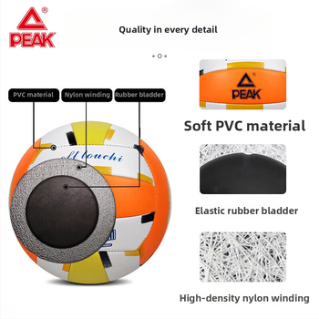 Peak PVC volejbal – šité strojom, bez loga