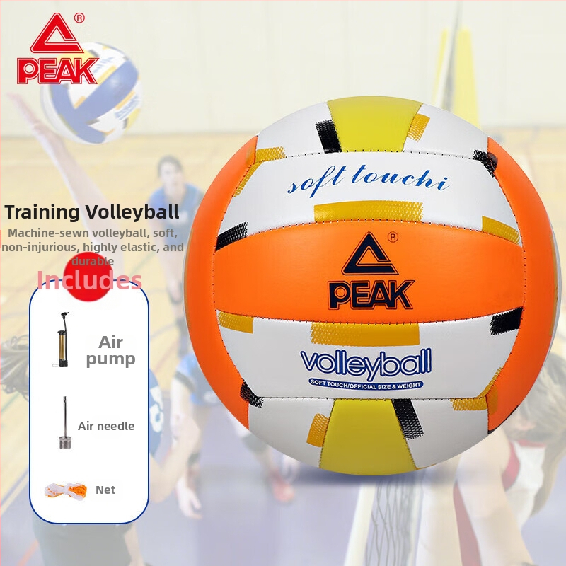 Peak PVC volejbal – šité strojom, bez loga